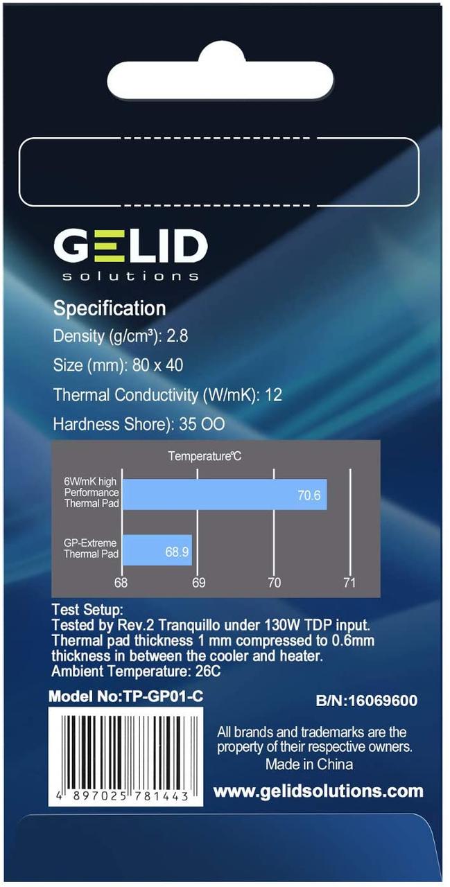 Термопрокладка GELID GP-Extreme Thermal Pad 1.5mm 12W/mK - фото 2 - id-p84638855