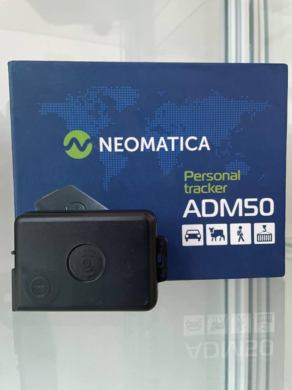 Gps adm 50. Трекер gps adm50. Adm 50 трекер. Терминал глонасс adm50. Gps adm 50.