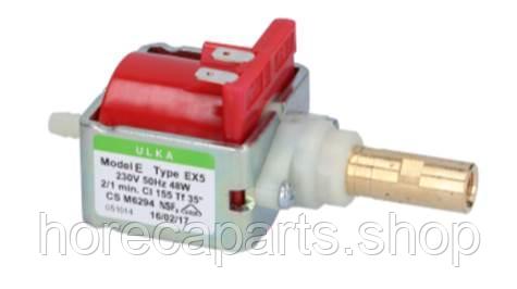 Насос вибрационный Ex5 48W 230V 50Гц .Помпа насос Ulka EX5 48W 230V 50Hz