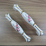 Мебельная ручка 8233-128, фото 8