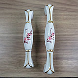 Мебельная ручка 8233-128, фото 9