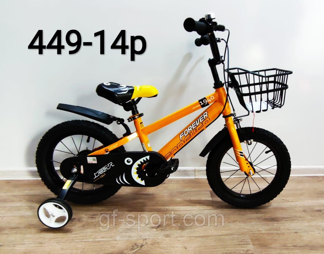 Велосипед Forever желтый оригинал детский с холостым ходом 14 размер
