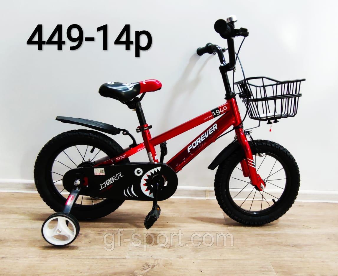 Велосипед Forever красный оригинал детский с холостым ходом 14 размер