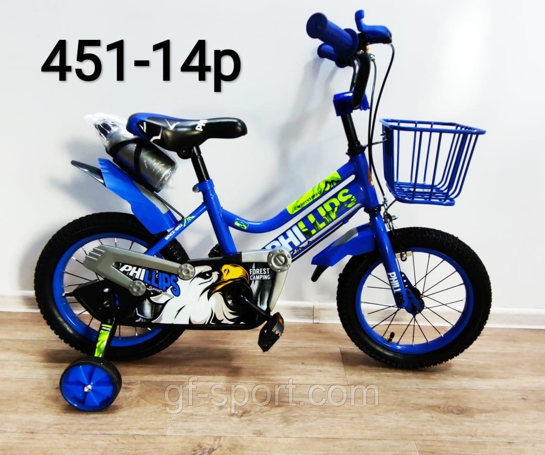 Велосипед Phillips синий оригинал детский с холостым ходом 14 размер