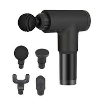 Массажер мышечный массажный (ударный) пистолет Fascial Gun KH-320