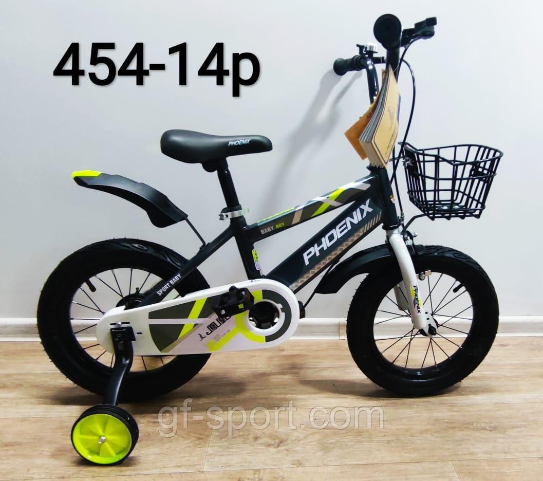 Велосипед Phoenix серо-салатовый оригинал детский с холостым ходом 14 размер