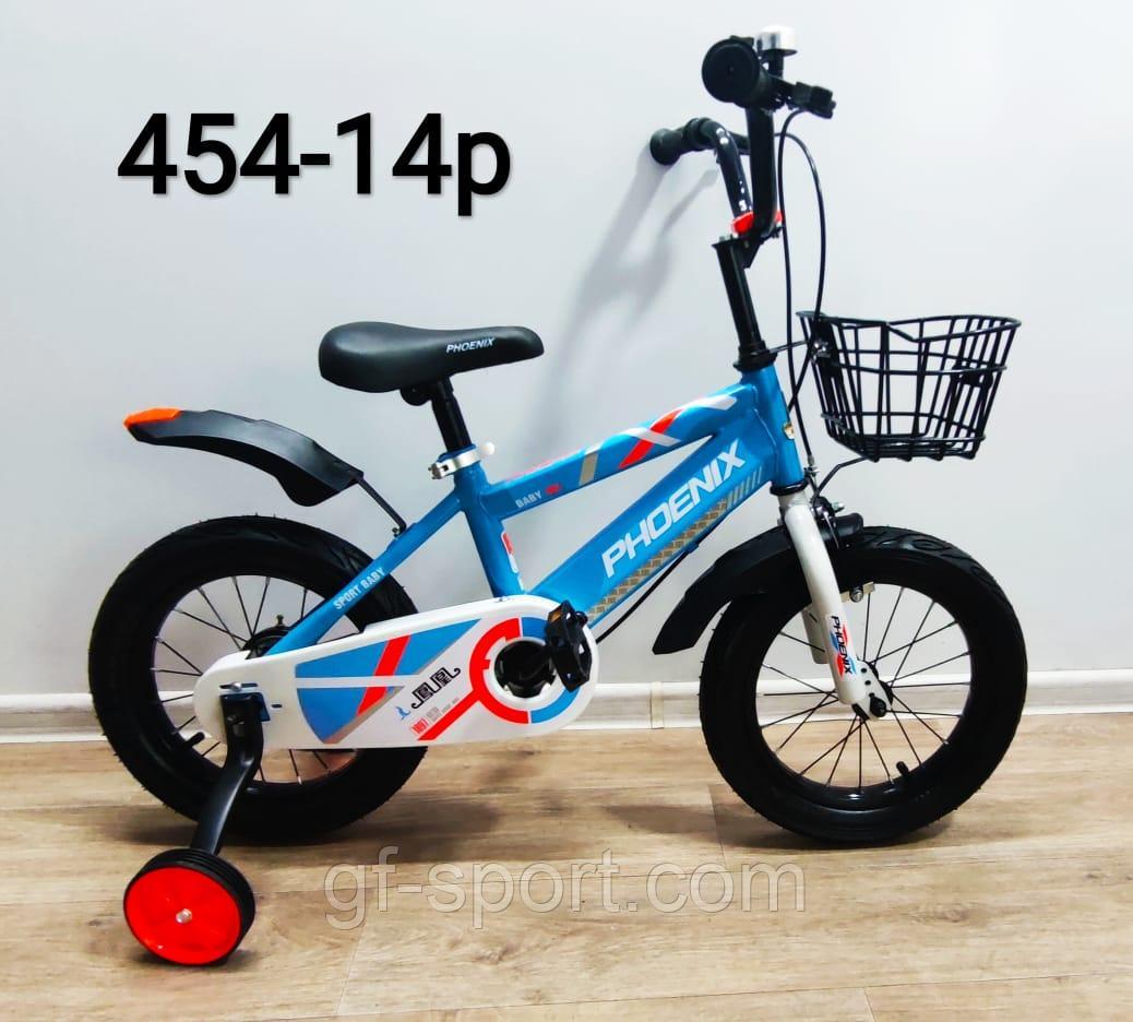 Велосипед Phoenix голубой оригинал детский с холостым ходом 14 размер