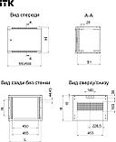 ITK Шкаф настенный LINEA WE 12U 600х450мм дверь стекло серый, фото 2