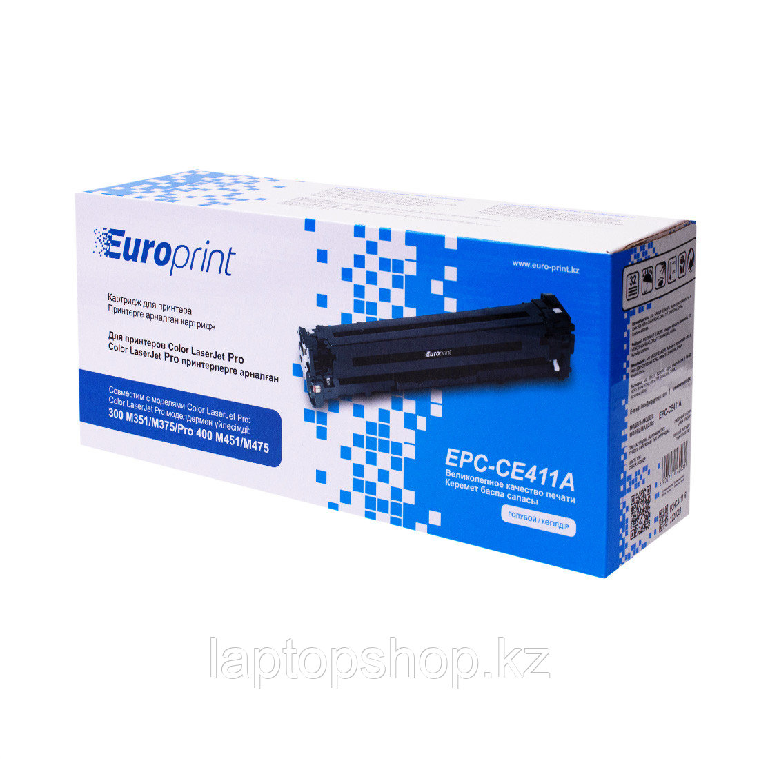 Картридж Europrint EPC-CE411A