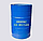 Нефрас С2-80/120 (бензин Калоша) (200 - 1000 л), фото 2