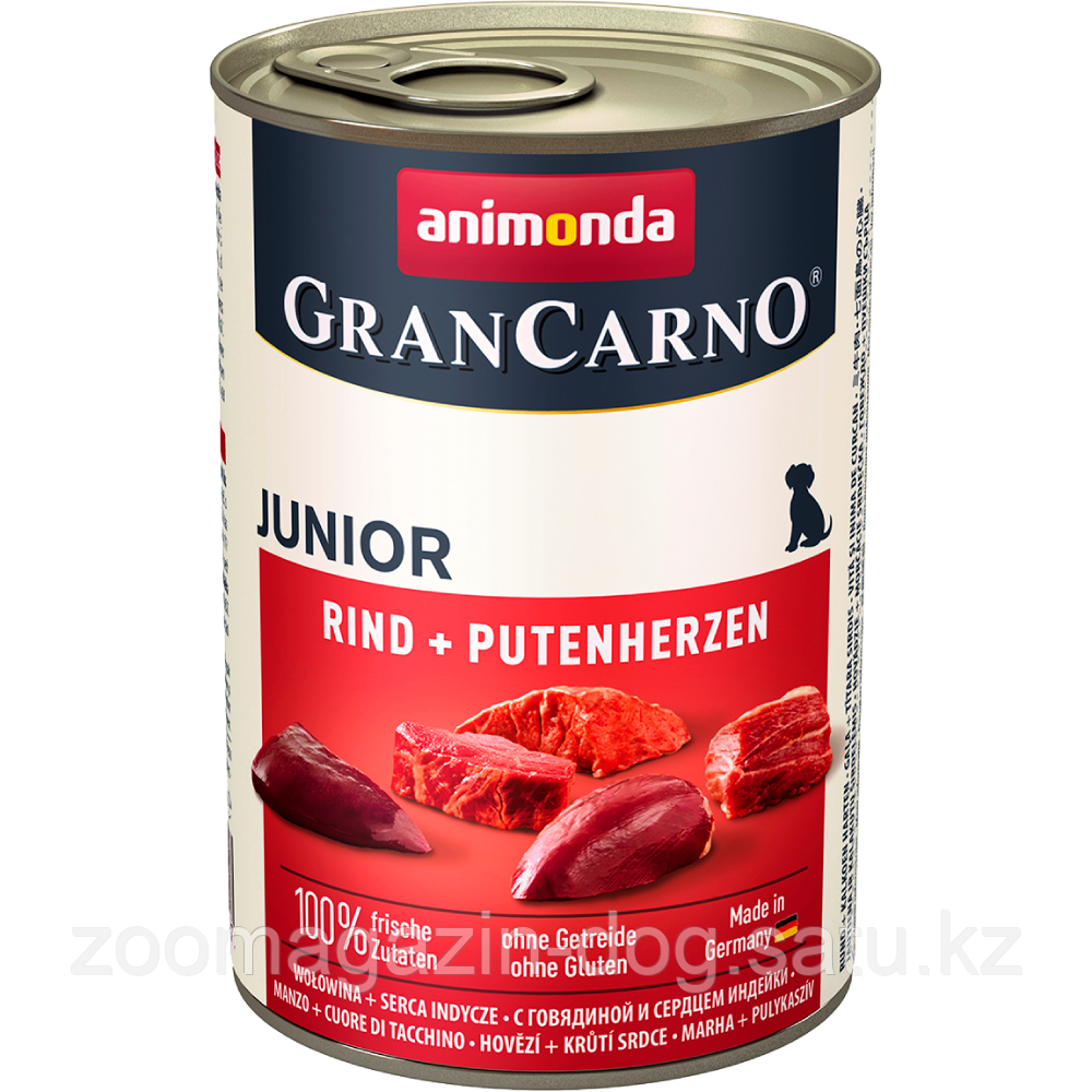 Animonda GranCarno JUNIOR для шенков с говядиной и сердцем индейки, 400гр