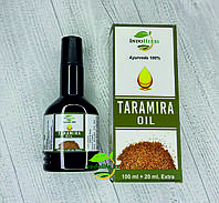 Масло Гаргира (Taramira oil INDOHERBS), 120 мл