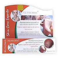 Антисептический ,ранозаживляющий крем для ног XI FEI SHI