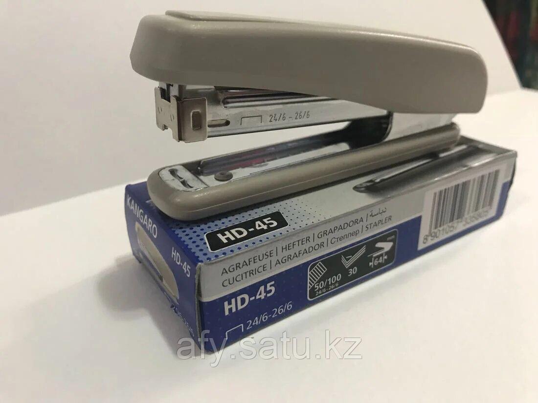 Степлер Kangaro HD 45