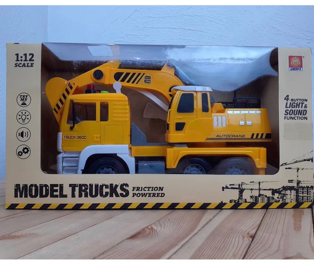 Машина экскаватор Model Trucks