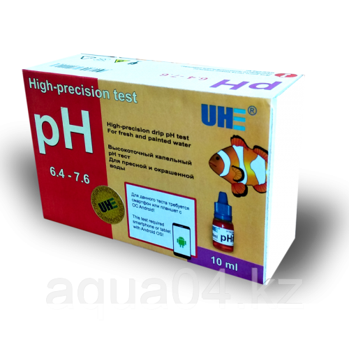 UHE pH 6,4-7,6 (кислотность) test