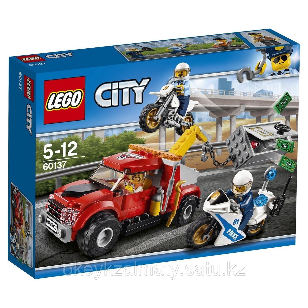 LEGO City: Побег на буксировщике 60137