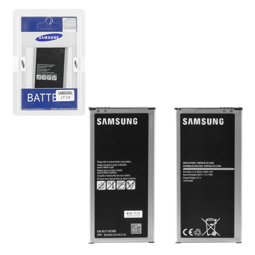 Аккумулятор Samsung Galaxy J7 J710 EB-BJ710CBE 3300mAh Original mobile enhancement plastic box
