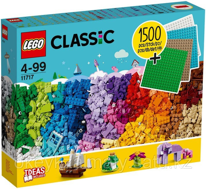 LEGO Classic: Кубики, кубики, пластины! 11717