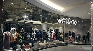 Estimo ТРЦ Сарыарка г. Нур-Султан 1