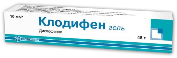 Клодифен 5 % 45 г гель в тубе