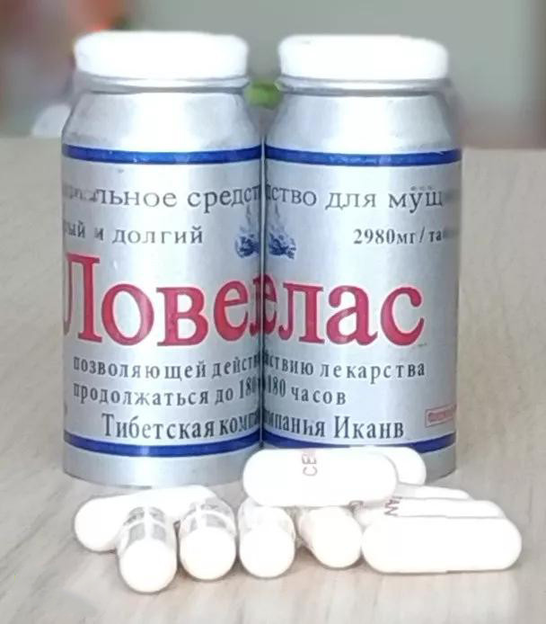 Порно бейнелер мен позициялар