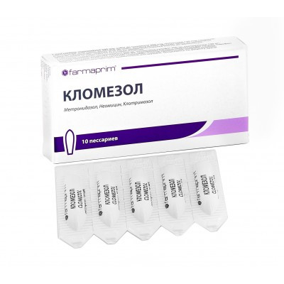 Клотримазол 100 мг №6 супп Молдова