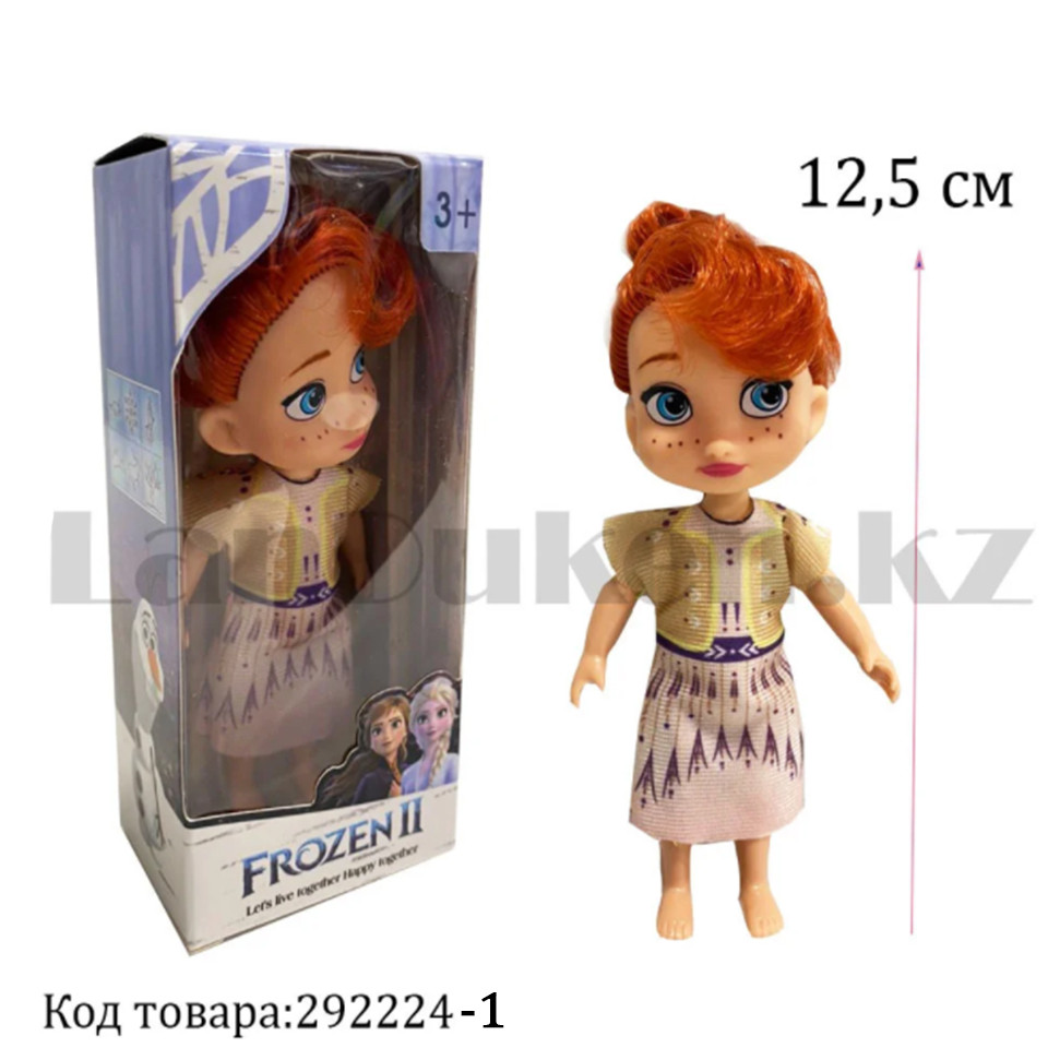 Кукла принцесса мини маленькая Анна Холодное сердце (Frozen) NO.205 12,5 см - фото 1 - id-p89333004