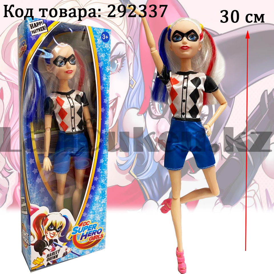 Кукла игрушечная детская Харли Квинн Harley Quinn с подвижными ногами и руками 30 см - фото 1 - id-p89334422