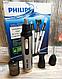 Триммер Philips HP-305, фото 2