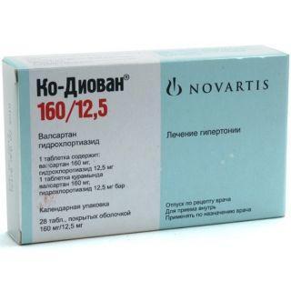Ко-Диован 0,16/0,125 №28 таб