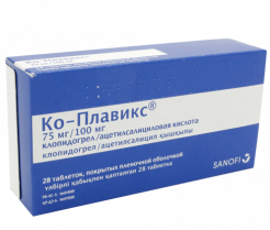 Ко-Плавикс 75мг/100мг №28 табл.
