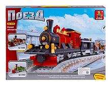 Конструктор аналог Лего LEGO Ausini "Старинный Грузовой поезд" 25705