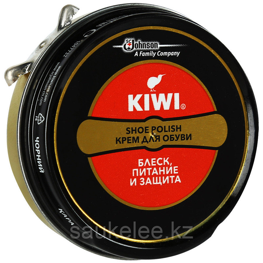 Крем для обуви 50 мл KIWI от Johnson цвет черный - фото 1 - id-p89341949