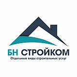 Разработка дизайн логотипа, фото 2