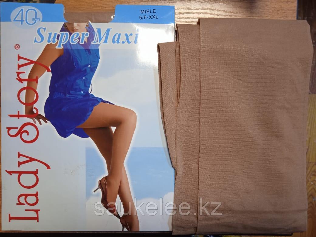 Колготки капроновые "Lady Story" цвет телесные Super Maxi - фото 1 - id-p89341948