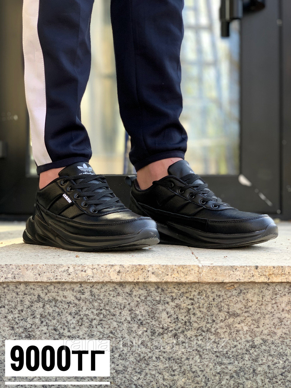 Кросс Adidas акула чвн
