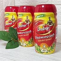 Чаванпраш (Chyawanprash Dabur) аюрведический джем для укрепления иммунитета и оздоровления, 500 гр