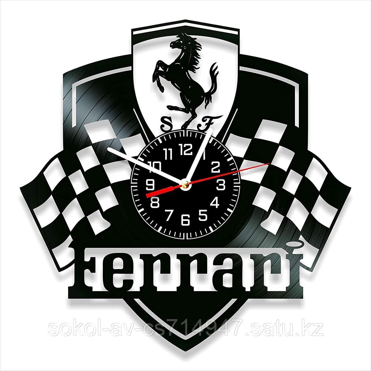 Настенные часы из пластинки, авто Ferrari Феррари, подарок фанатам, любителям, владельцам, 0194