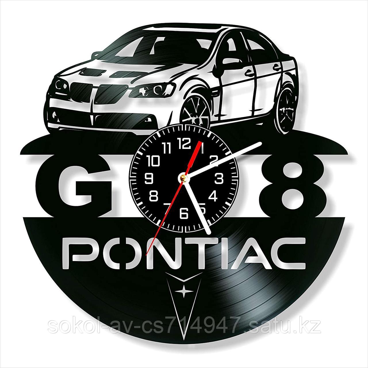 Настенные часы из пластинки, Pontiac G8 Понтиак Ж8, подарок владельцам, фанатам, любителям, 0193