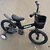 Детский двухколесный велосипед Prego 14 черный