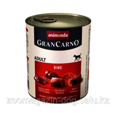 Animonda GranCarno ADULT для собак с говядиной, 400гр