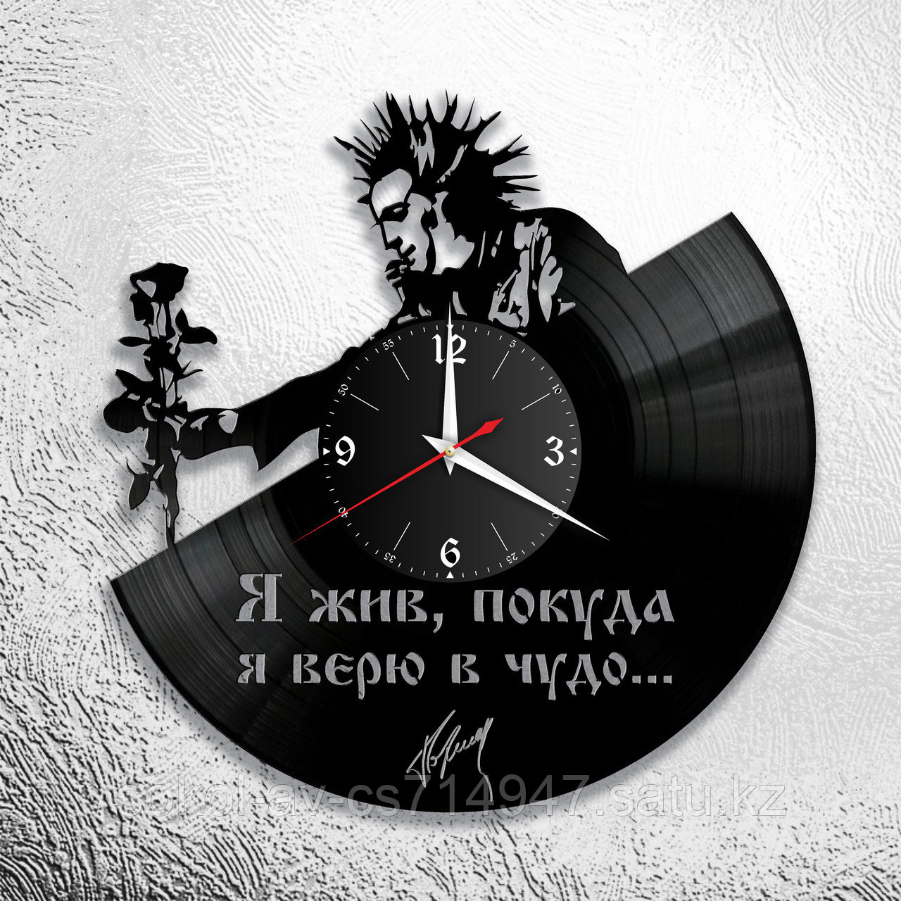 Настенные часы из пластинки, Король и Шут, подарок фанатам, любителям, 0397