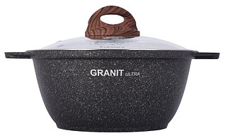 Кастрюля 2 литра со стеклянной крышкой, "Granit ultra"