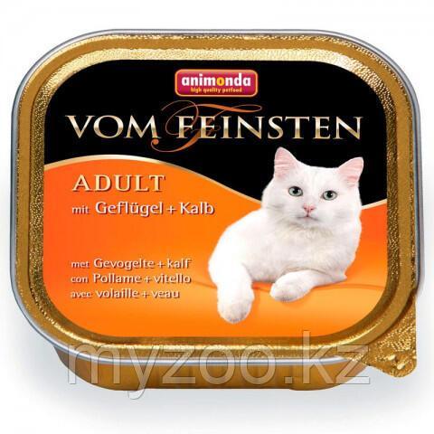 Консервы VOM FEINSTEN ADULT с домашней птицей и телятиной д/кошек.100гр