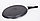Сковорода-лавашница 350мм со съемной ручкой, антипригарное покрытие (темный мрамор), фото 2
