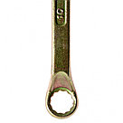 Ключ накидной, 8 х 10 мм, желтый цинк Сибртех, фото 2