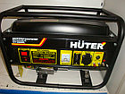 Портативный бензогенератор HUTER DY2500L, фото 2