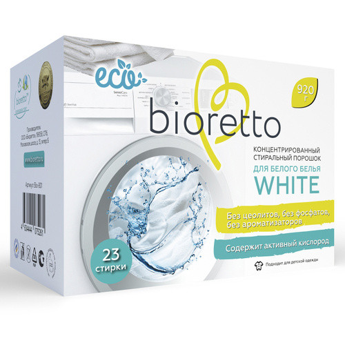 Концентрированный стиральный порошок «BIORETTO» для белого белья, 920гр
