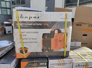 сварочное оборудование